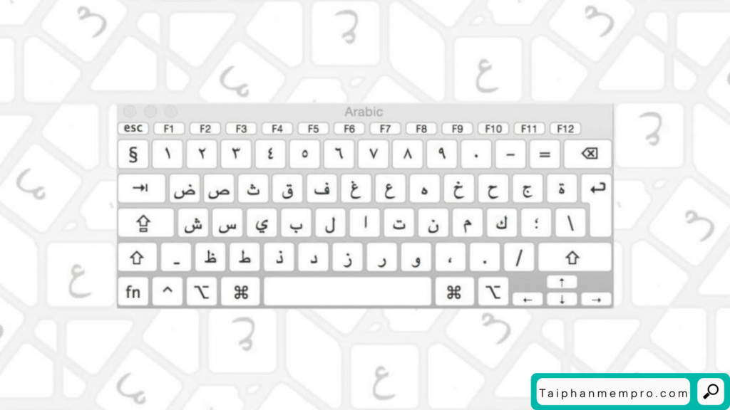 Arabic Keyboard